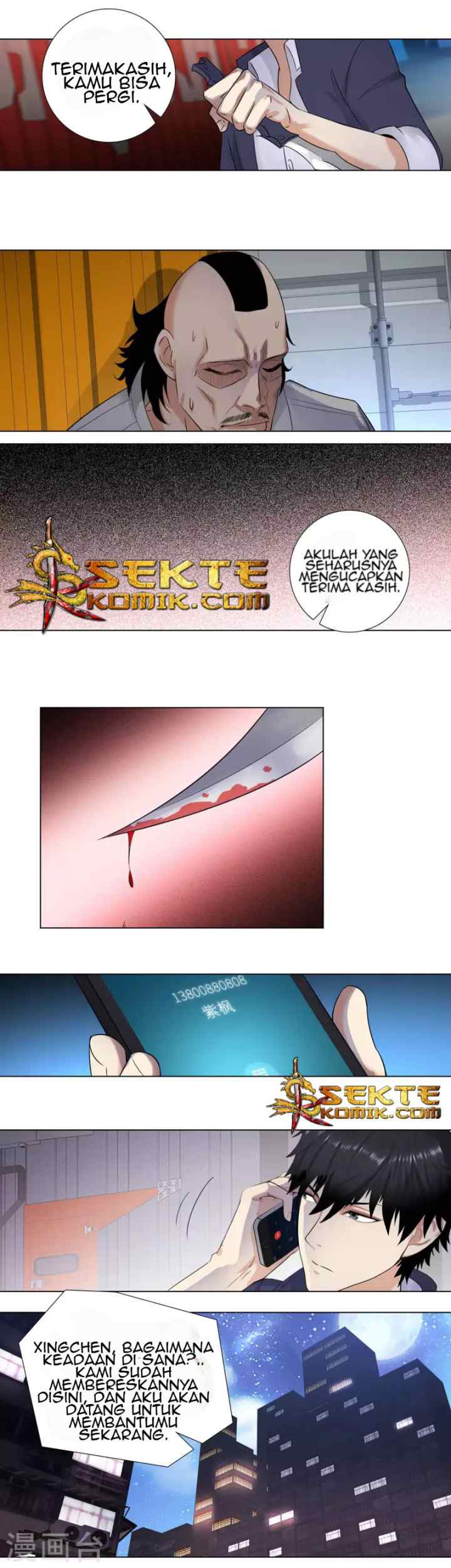 Master University chapter 109 halaman 7
