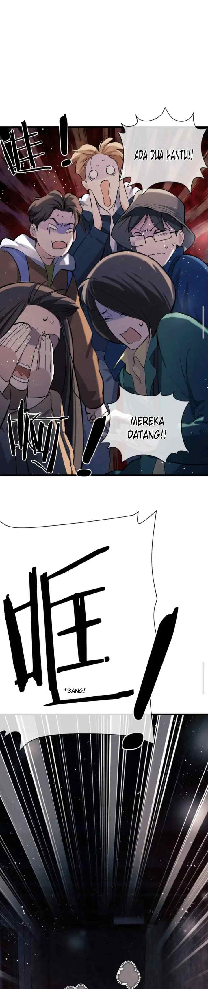 Sa Ye chapter 85 halaman 6