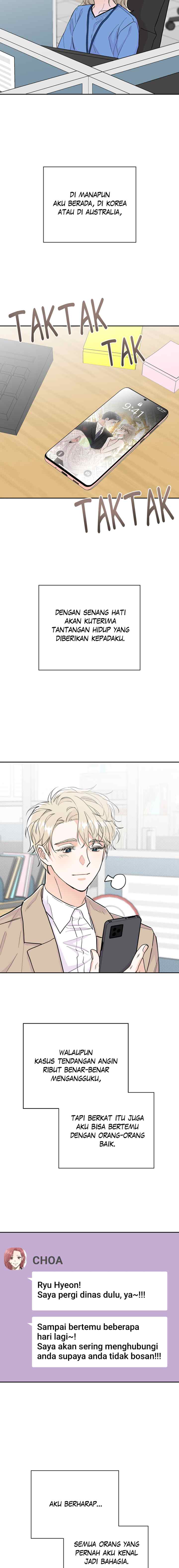 Really Truly Getting a Divorce chapter 65 halaman 17