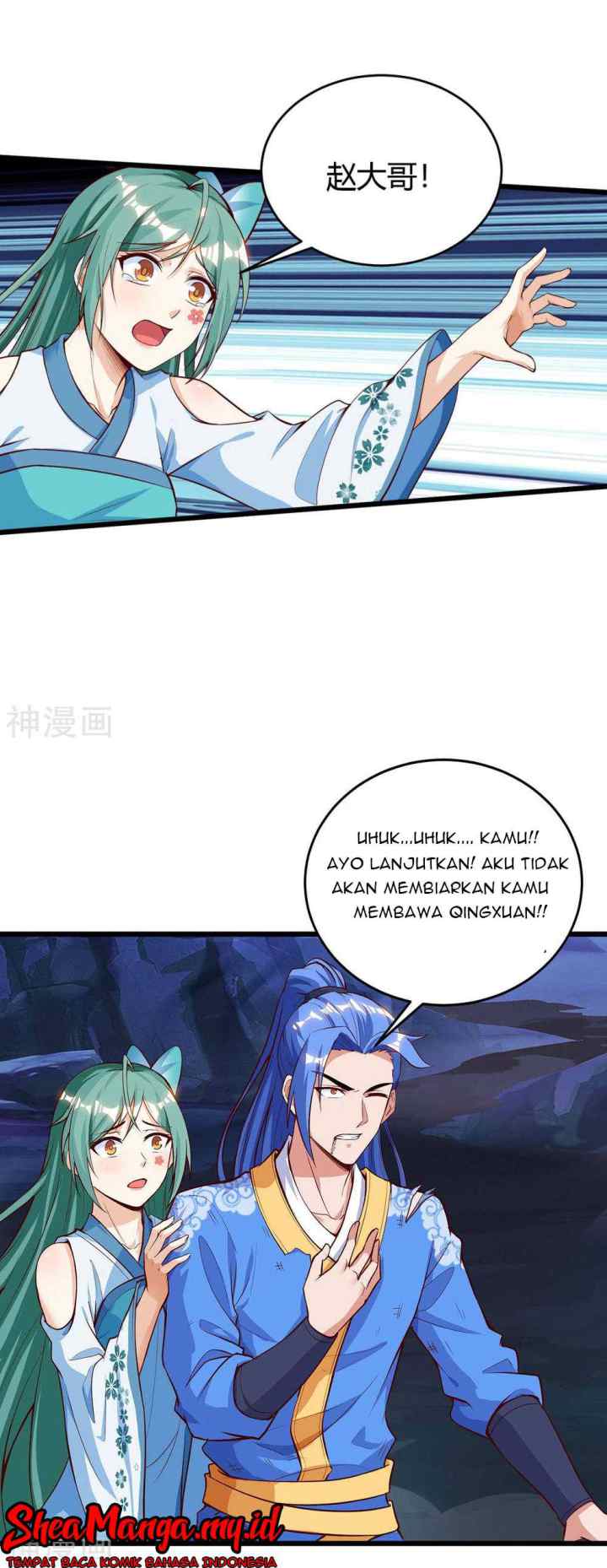 Strongest Leveling chapter 131 halaman 4
