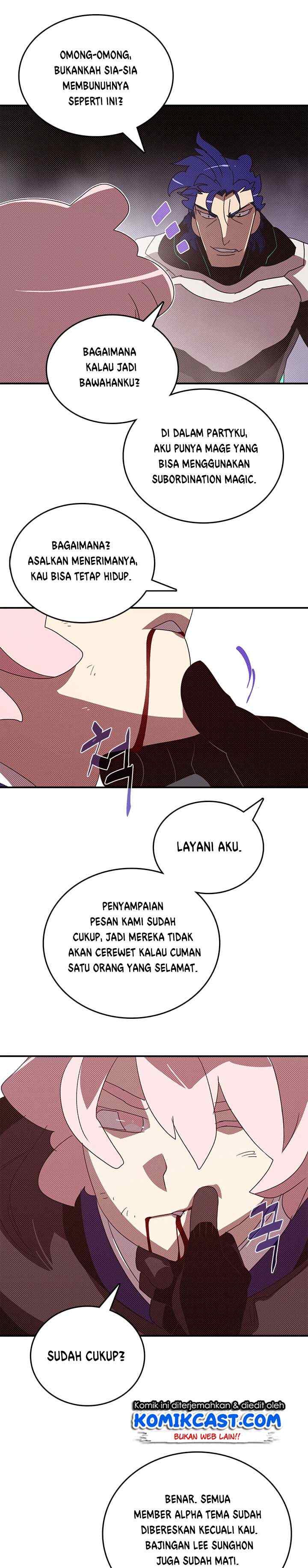 I Am The Sorcerer King chapter 116 halaman 14