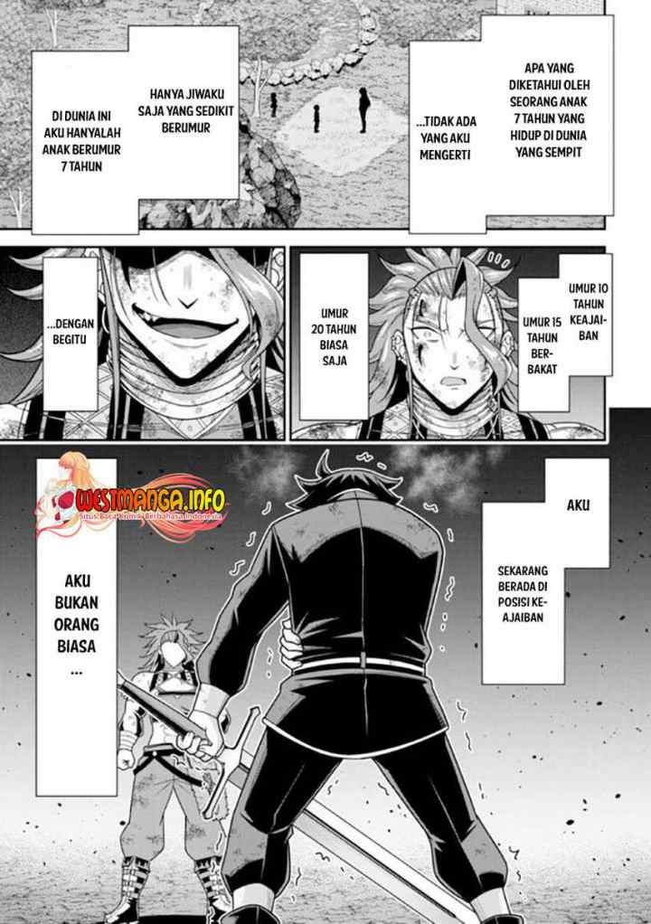 Tensei Gotoki De Nigerareru To Demo, Niisan? chapter 10.1 halaman 10