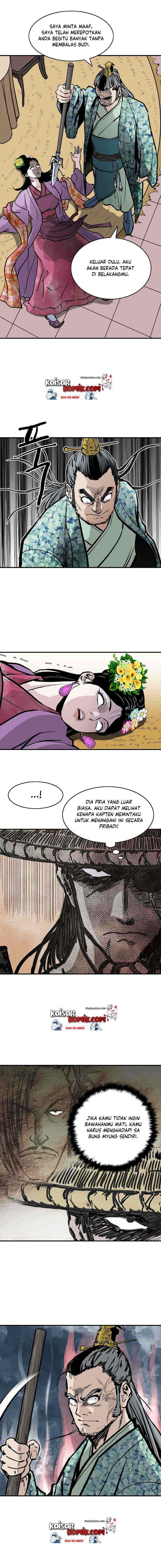Bowblade Spirit chapter 28 halaman 11