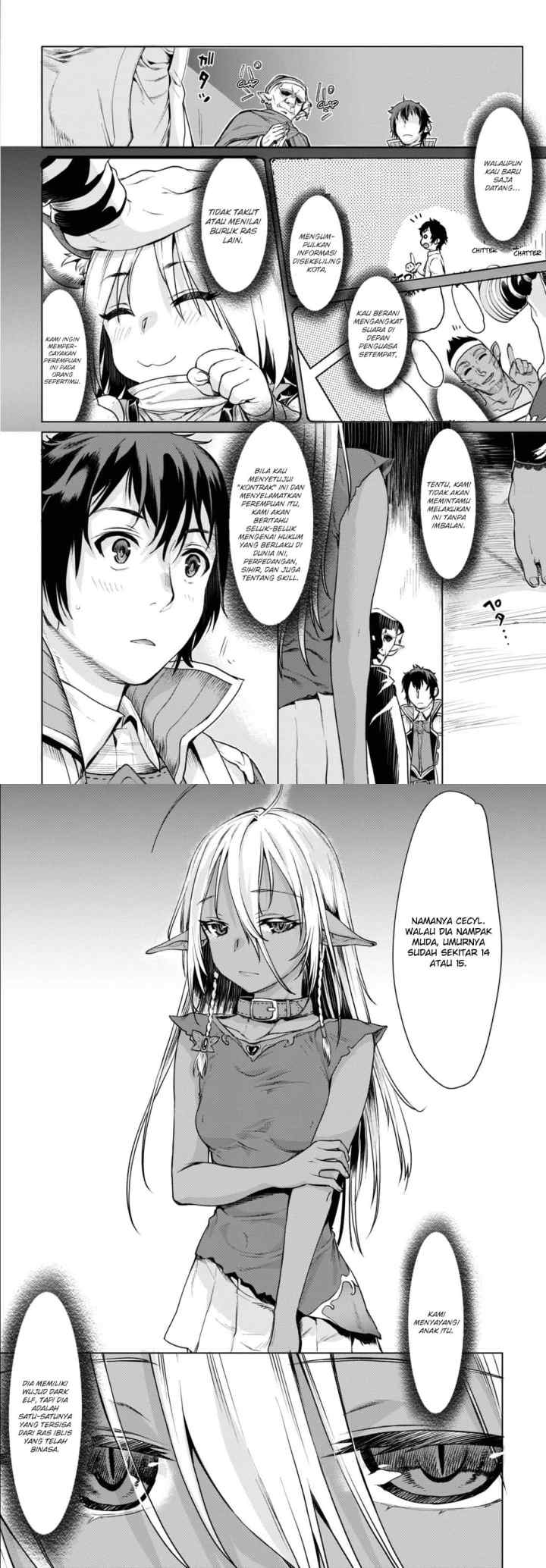 Isekai de Skill wo Kaitai shitara Cheat na Yome ga Zoushoku Shimashita: Gainen Kousa no Structure chapter 1 halaman 10
