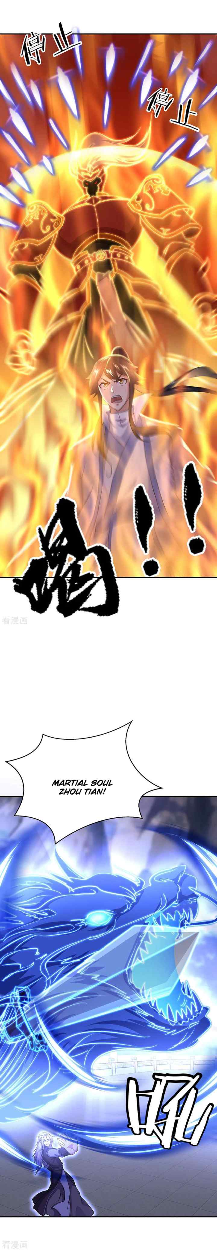 Peerless Soul (Peerless Battle Spirit) chapter 240 halaman 12
