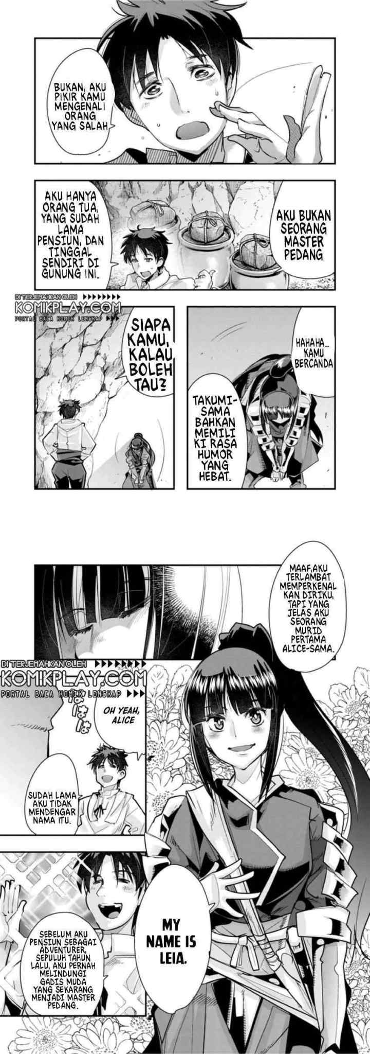 My Disciple Has Become The Strongest Human Before I Knew it, and I, A Master With No Talent, Was Mistakenly Recognized As The Strongest In The Universe Beyond That chapter 1 halaman 5