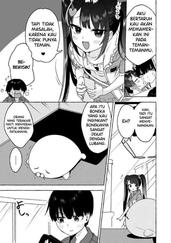 I'm Sandwiched Between Sweet and Spicy Sister-In-Law chapter 12 halaman 14