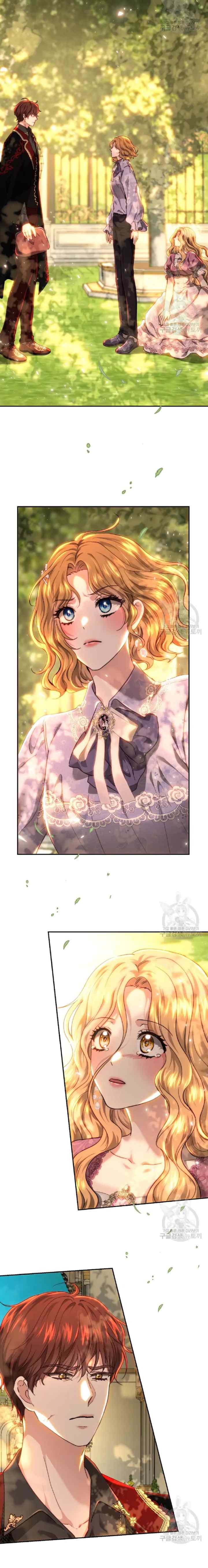 Melody: The Crazy Flower Blooms chapter 70 halaman 12