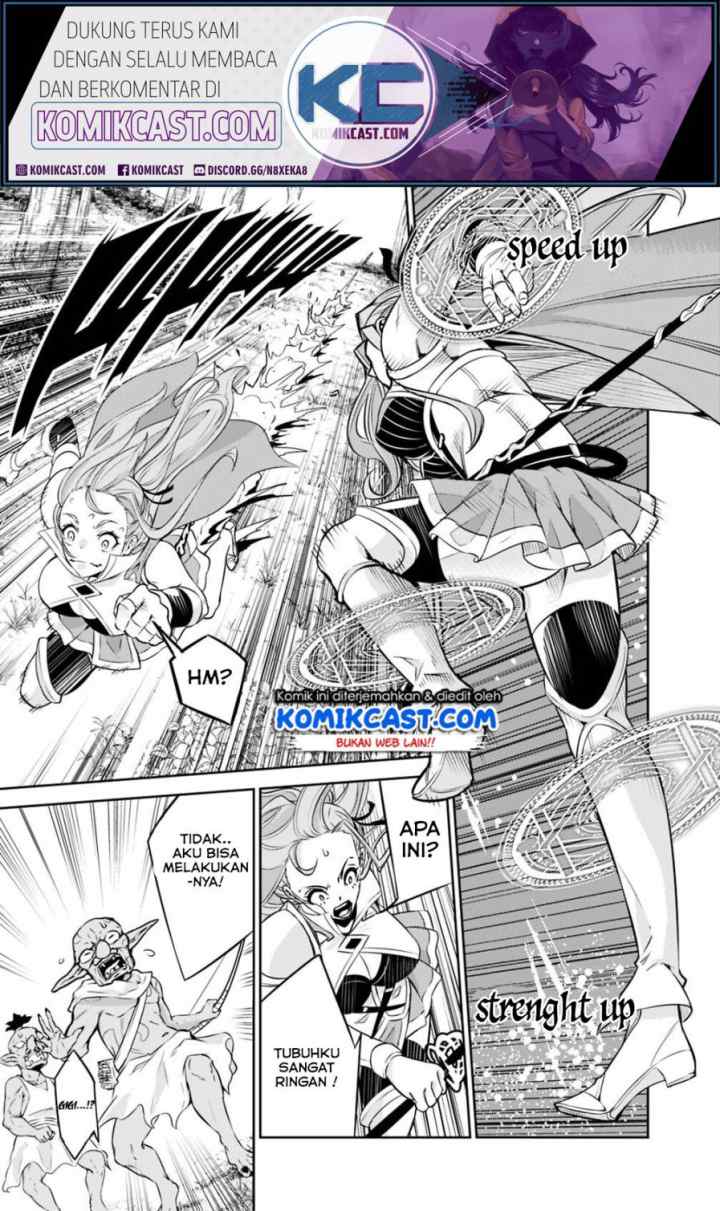 Shijou Saikyou no Mahou Kenshi, F Rank Boukensha ni Tensei Suru chapter 22 halaman 11