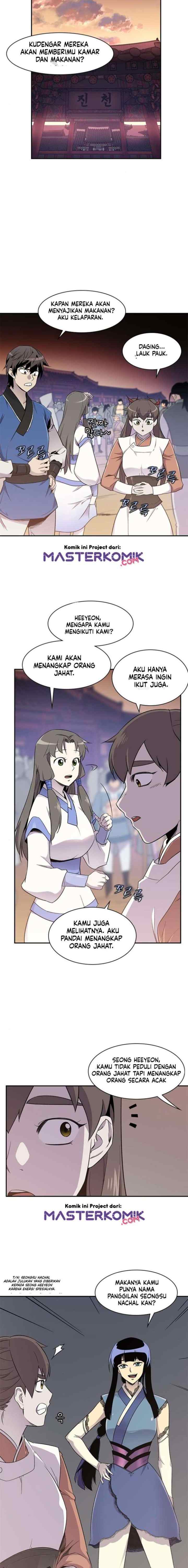 The Strongest Ever chapter 24 halaman 7