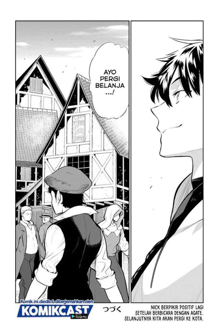 Ningen Fushin no Boukenshatachi ga Sekai o Sukuu Youdesu chapter 13 halaman 17