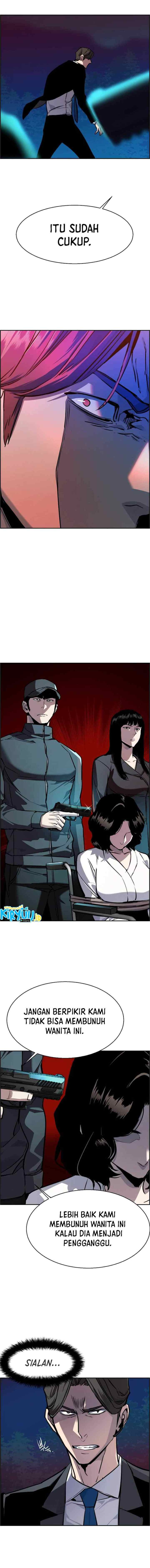 Mercenary Enrollment chapter 47 halaman 13