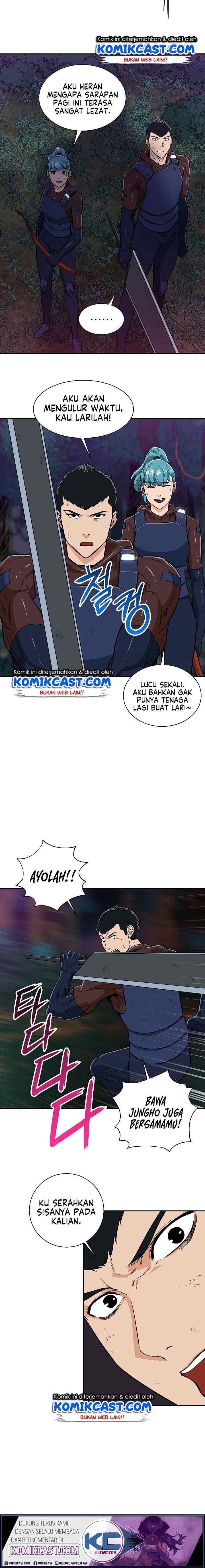 My Dad Is Too Strong chapter 16 halaman 5
