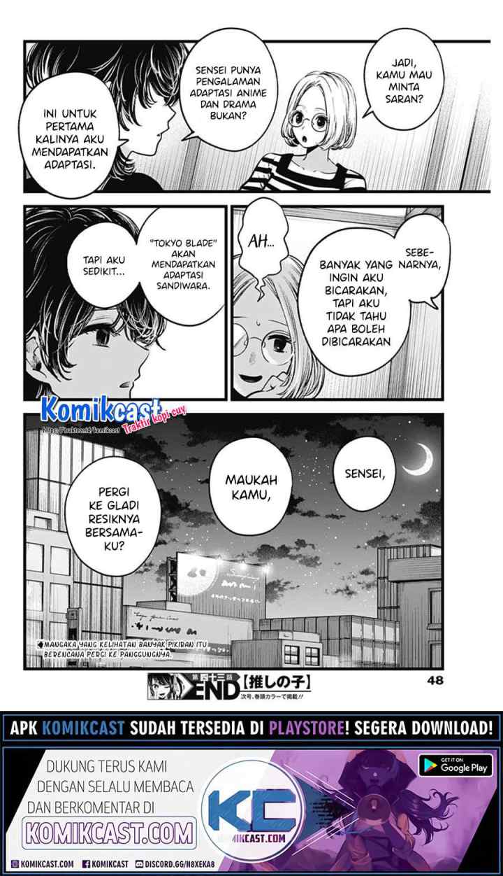 Oshi no Ko chapter 43 halaman 20