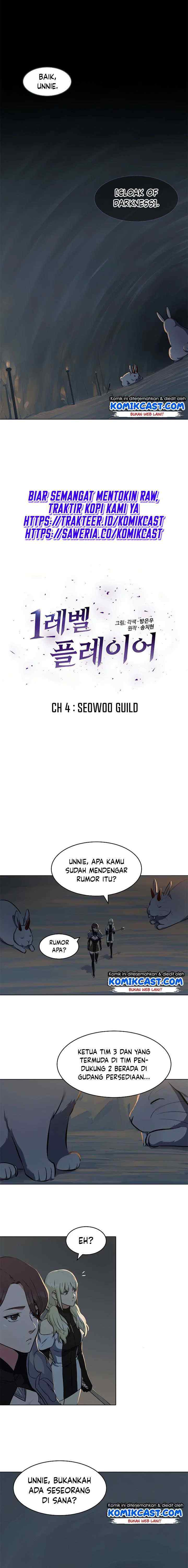 Level 1 Player chapter 4 halaman 7