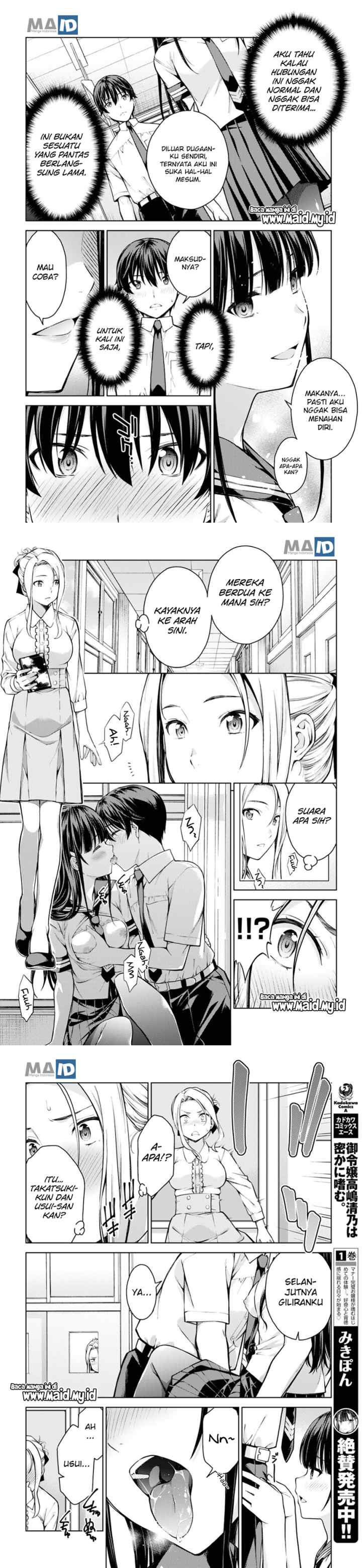 Lust Geass chapter 11 halaman 11