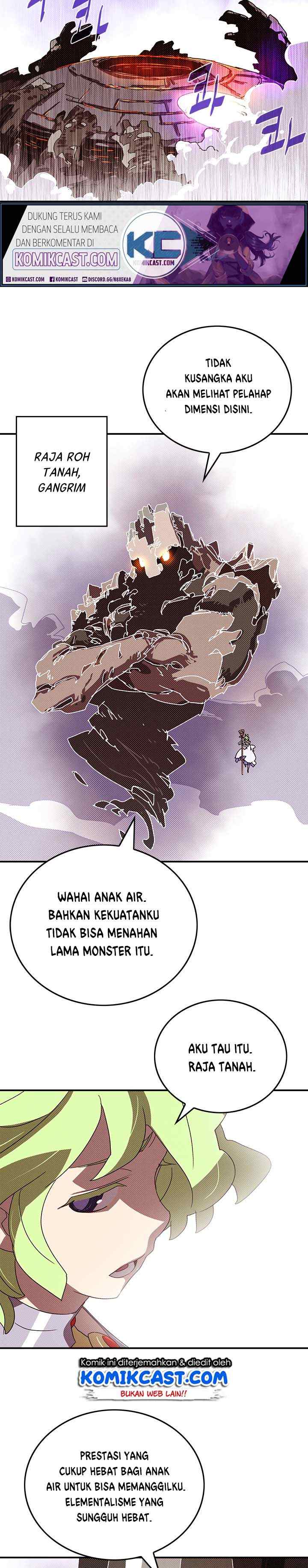 I Am The Sorcerer King chapter 110 halaman 12