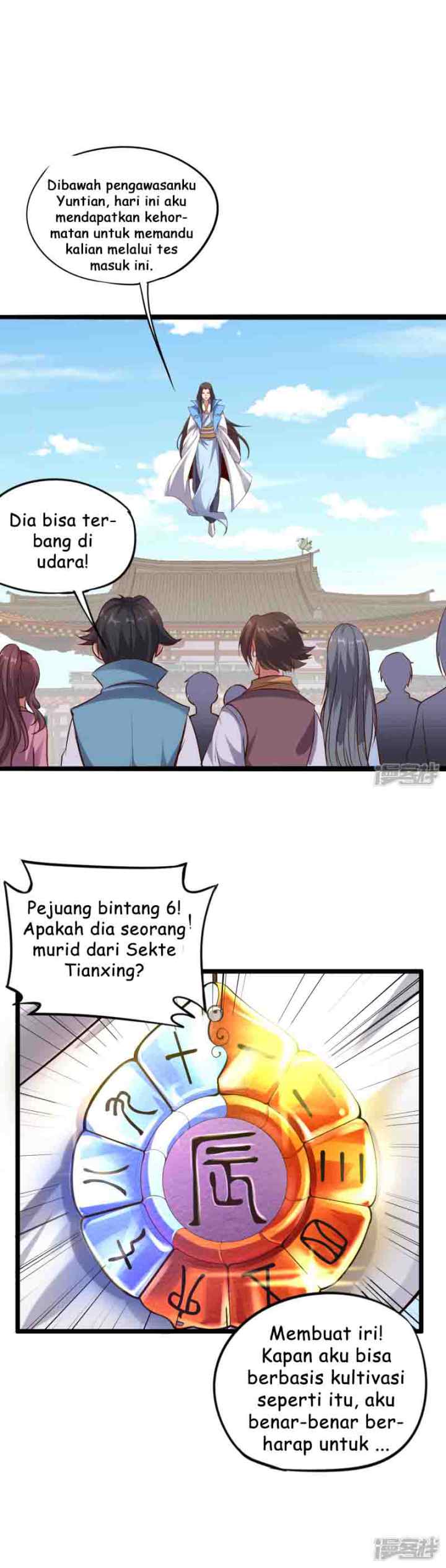 Lord Futian chapter 14 halaman 16