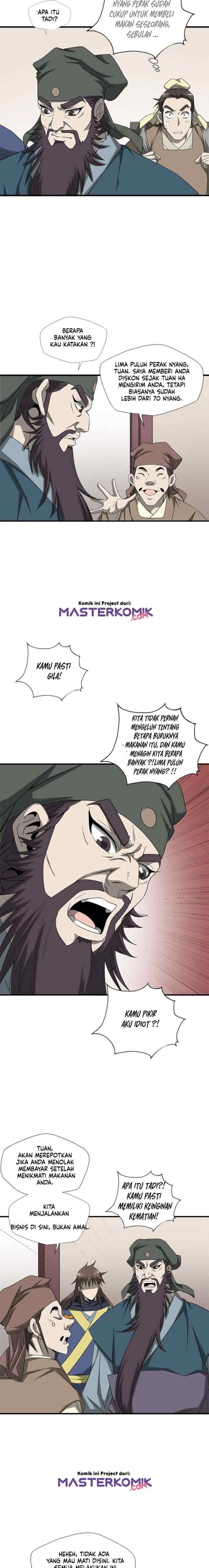 Strong Gale, Mad Dragon chapter 25 halaman 16
