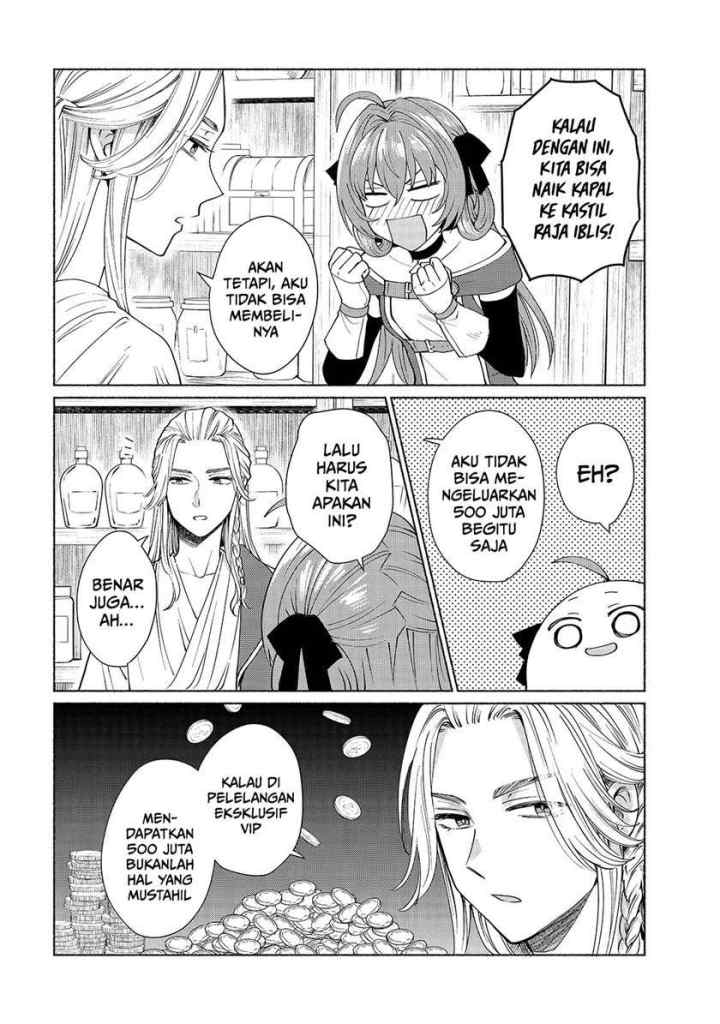 Tensei Shitara Ore ga Heroine de Aitsu ga Yuusha datta chapter 39 halaman 17