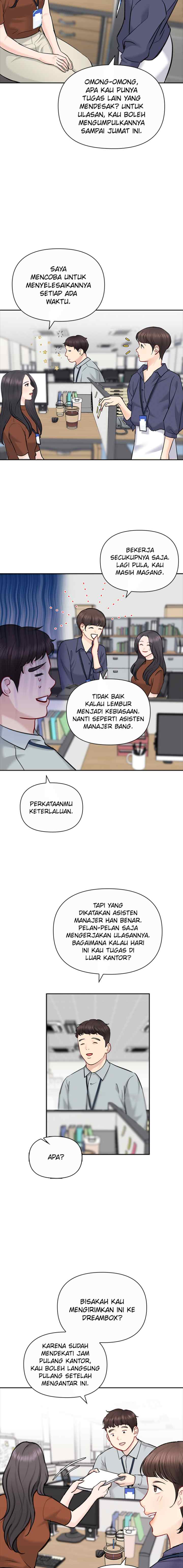 Date First, Love Later chapter 82 halaman 5