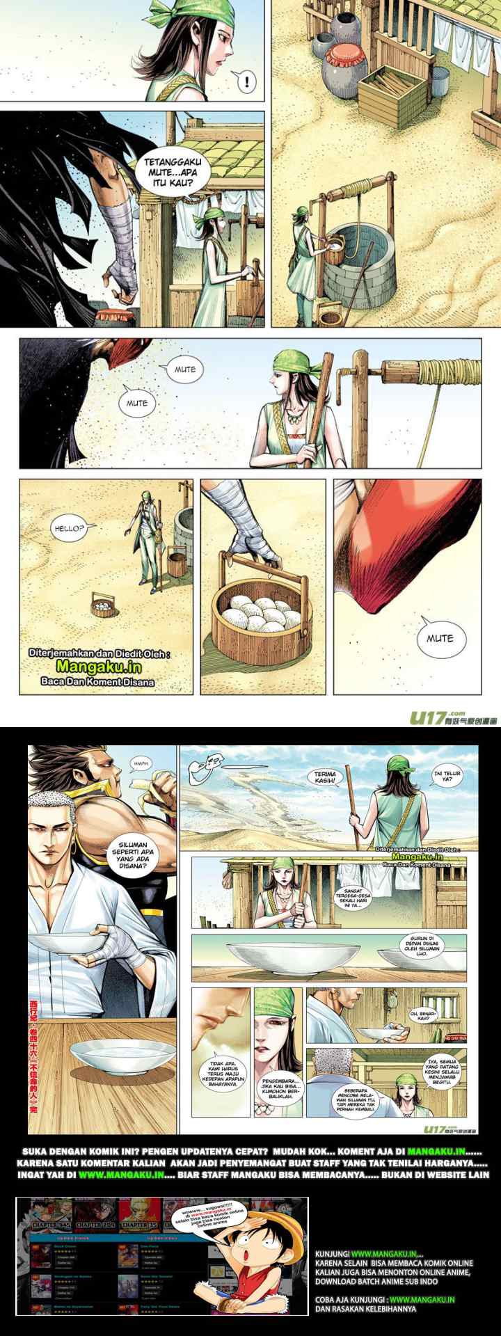 Journey to the West chapter 46 halaman 16