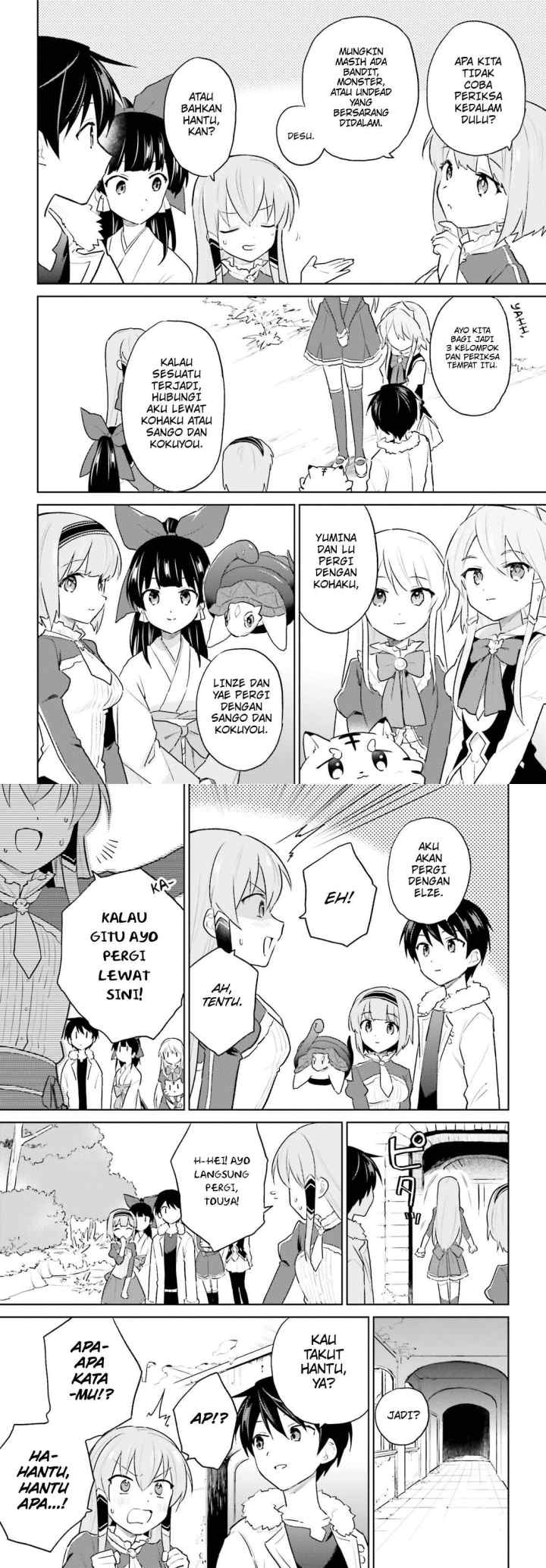 Isekai wa Smartphone to Tomo ni chapter 47 halaman 4
