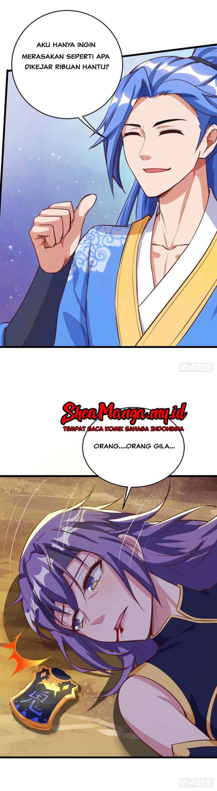 Strongest Leveling chapter 134 halaman 14
