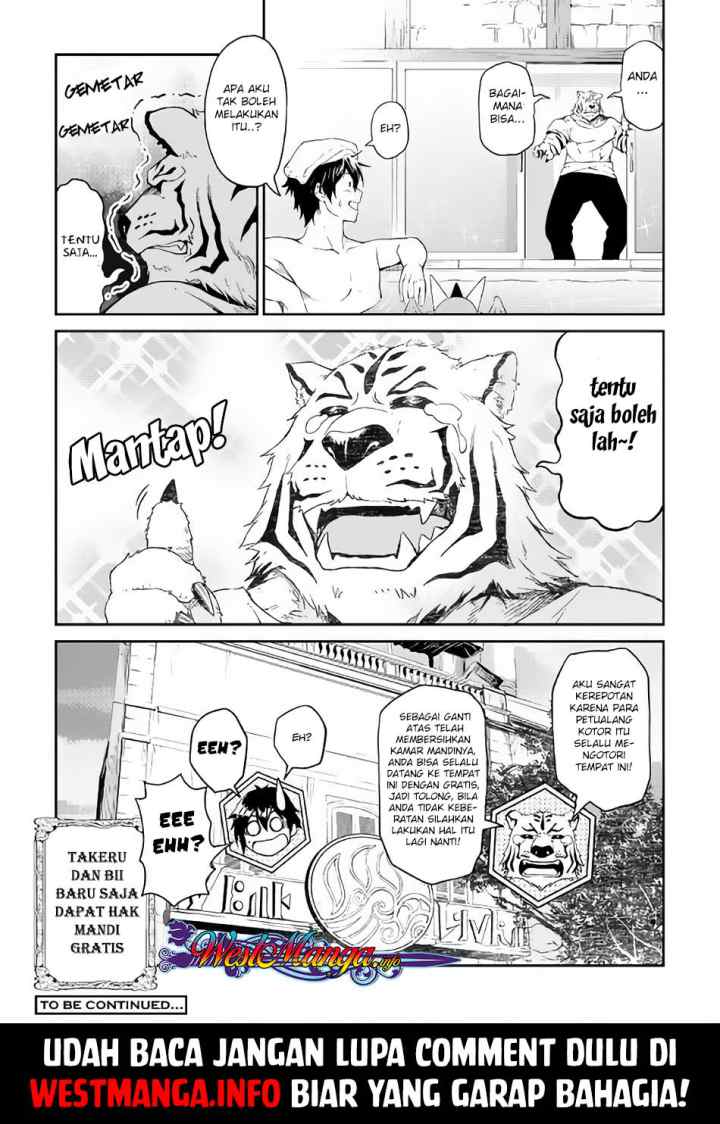 Souzai Saishuka no Isekai Ryokouki chapter 14.2 halaman 19