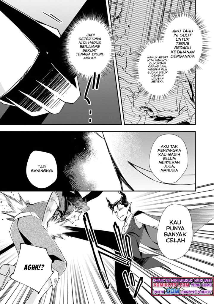 Yuusha Densetsu no Uragawa de Ore wa Eiyuu Densetsu o Tsukurimasu Oudou Goroshi no Eiyuutan chapter 17.2 halaman 10