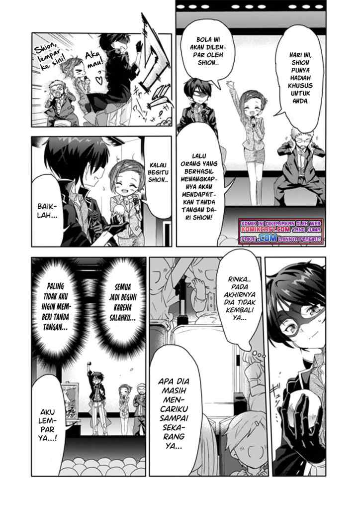 Class de Inkya no Ore ga Jitsu wa Daininki Band no Vocal na Ken chapter 7 halaman 12