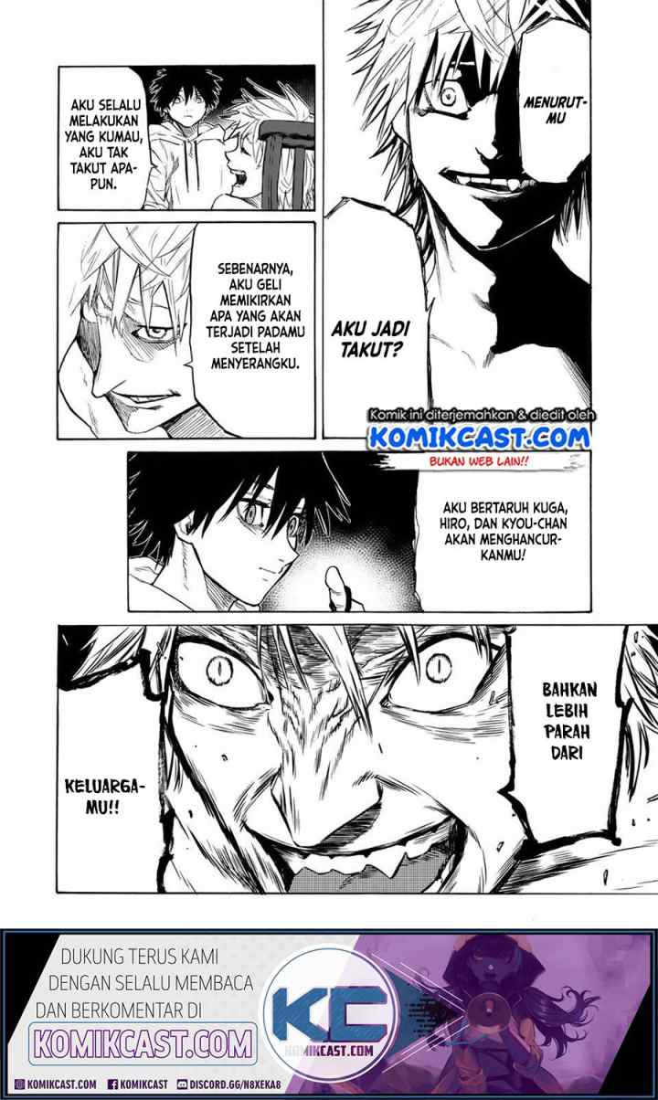 Cross of Six People chapter 17 halaman 5