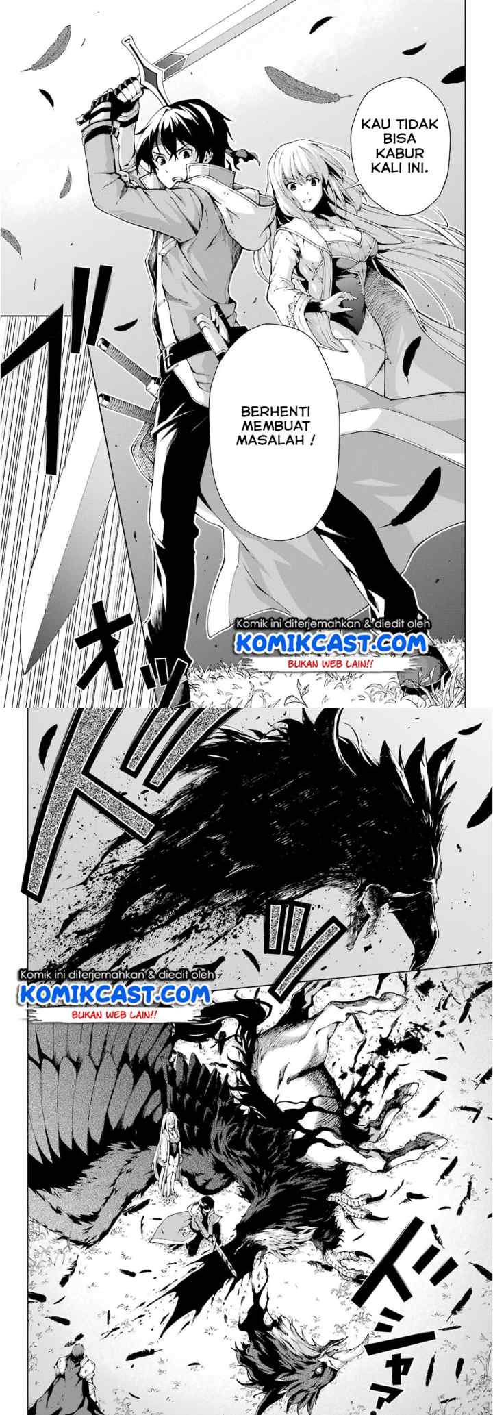 The Swordsman Called the Countless Swords' Sorcerer chapter 7 halaman 10