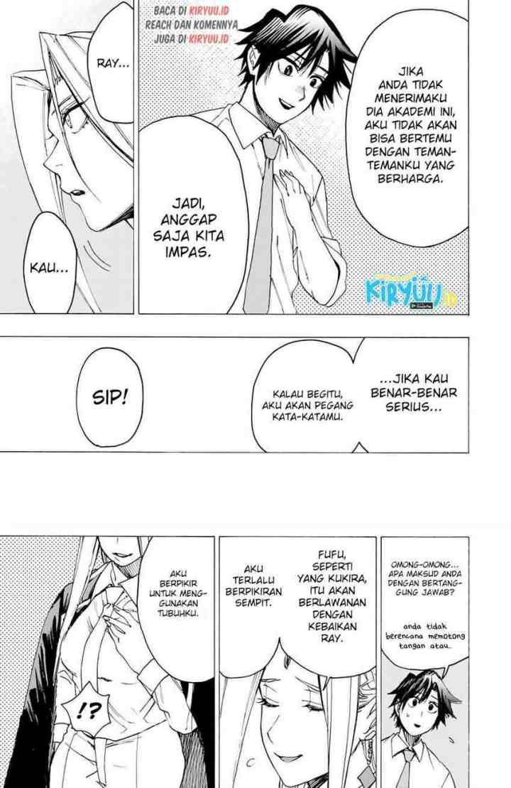 Hyouken no Majutsushi ga Sekai wo Suberu Sekai Saikyou no Majutsushi dearu Shounen wa, Majutsu Gakuin ni Nyuugaku Suru chapter 25 halaman 6