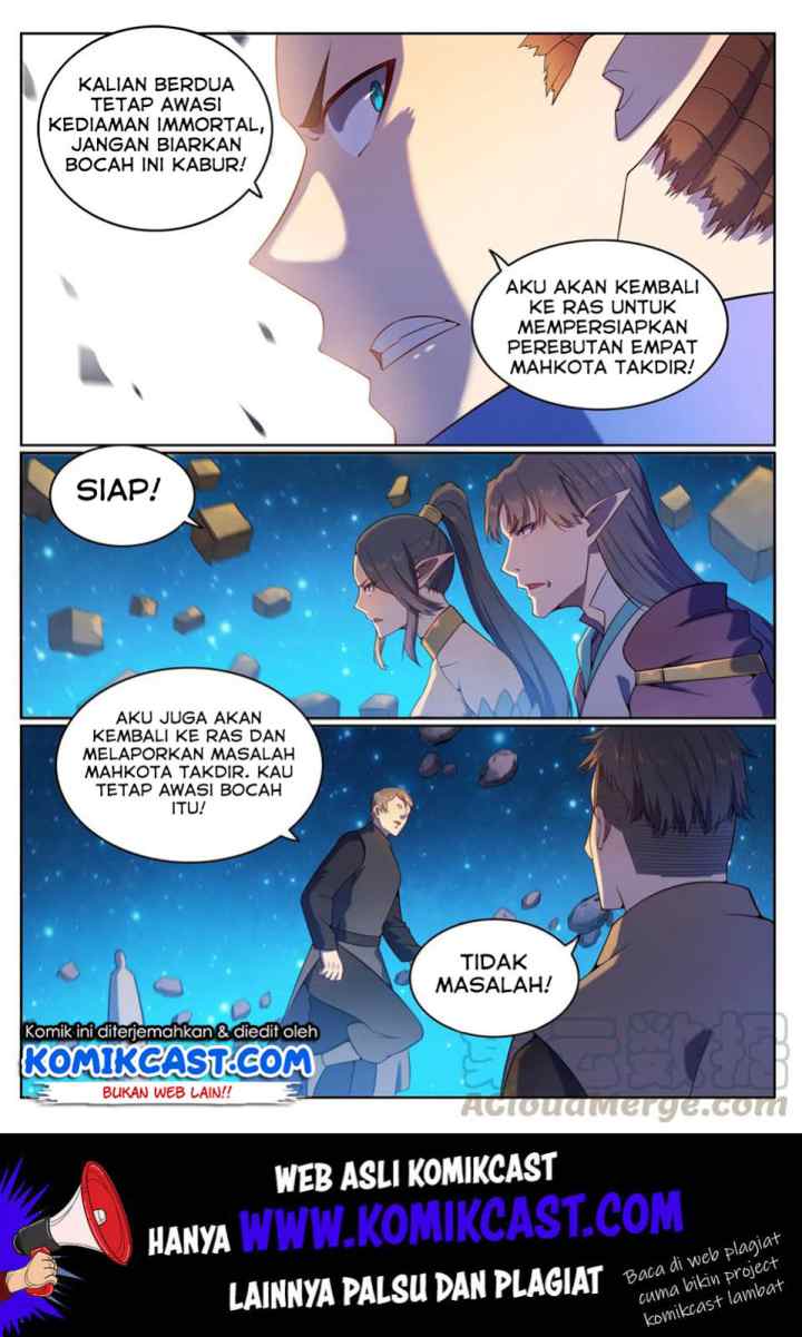 Apotheosis chapter 573 halaman 14