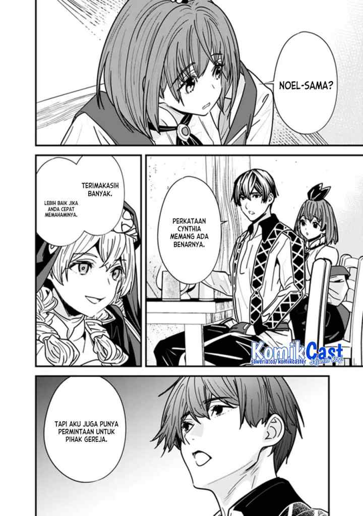 Moto Yuusha Wa Shizuka Ni Kurashitai chapter 26 halaman 7