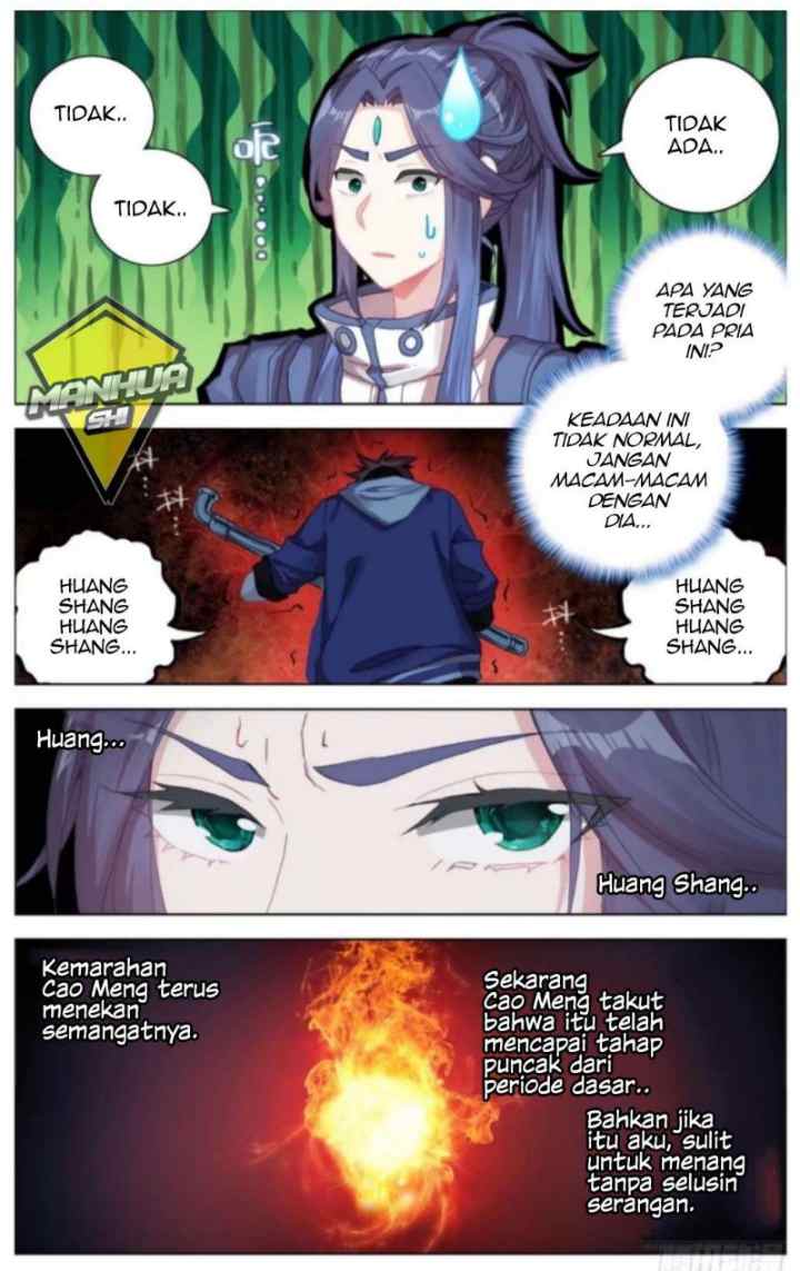 Different Kings chapter 12 halaman 15