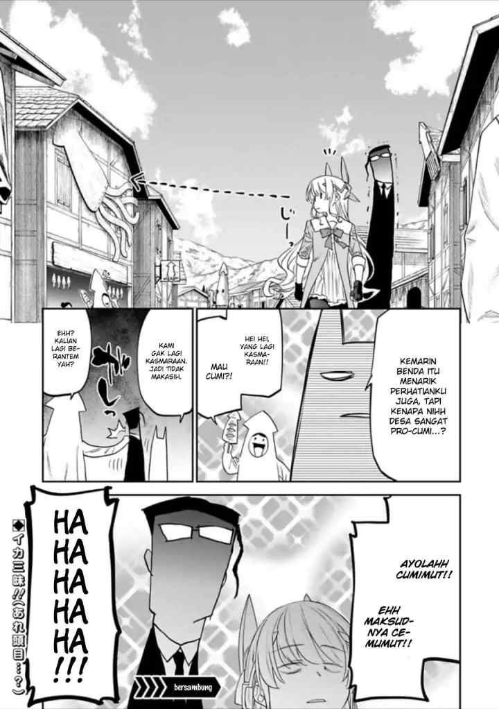 Fantasy Bishoujo Juniku Ojisan To chapter 26 halaman 10