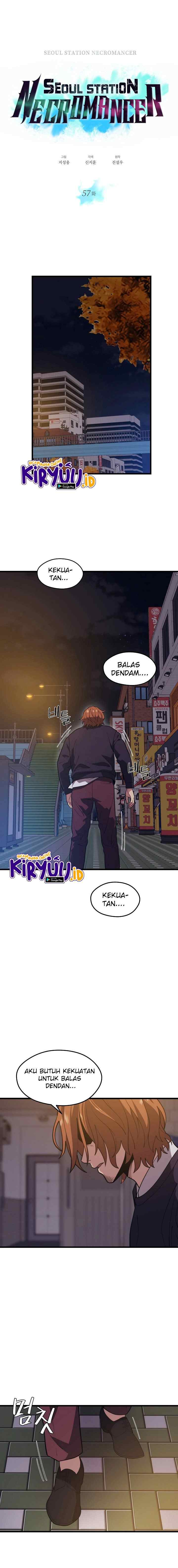 Seoul Station Necromancer chapter 57 halaman 7