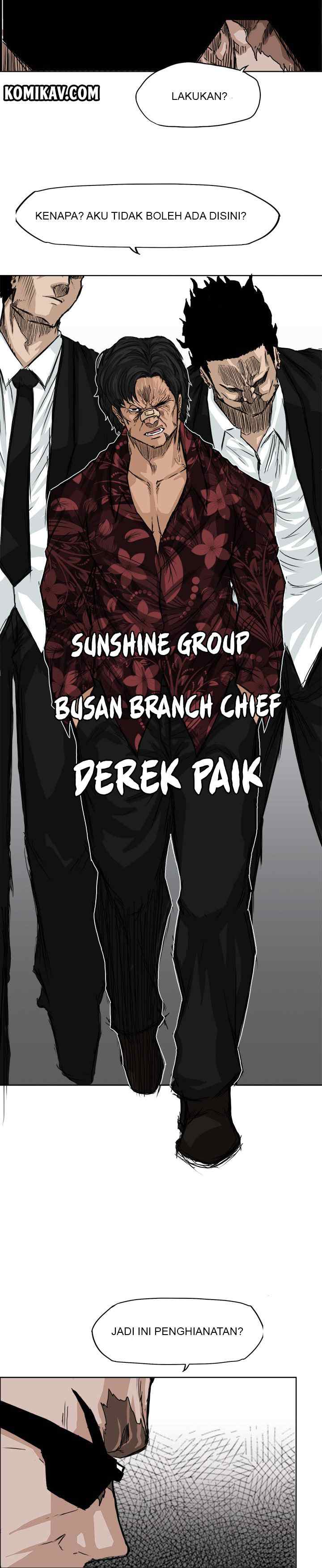 Boss in School chapter 10 halaman 13
