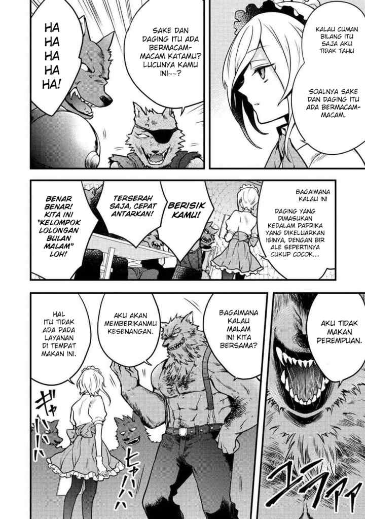 Yuusha, Yamemasu chapter 7.3 halaman 7