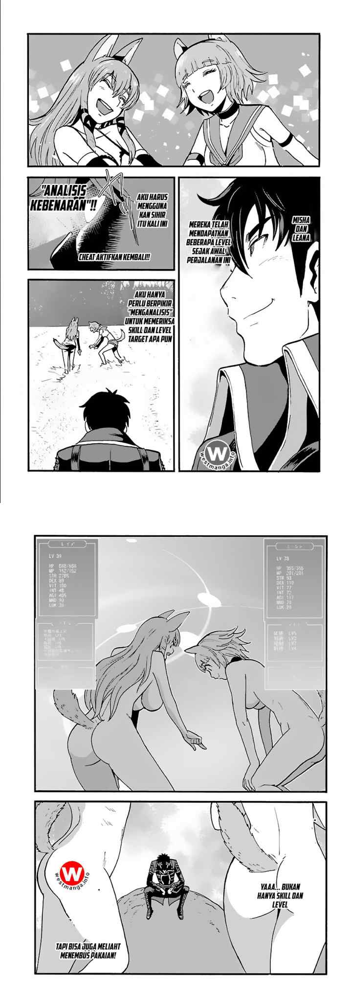 Makikomarete Isekai Teni suru Yatsu wa, Taitei Cheat chapter 9 halaman 7