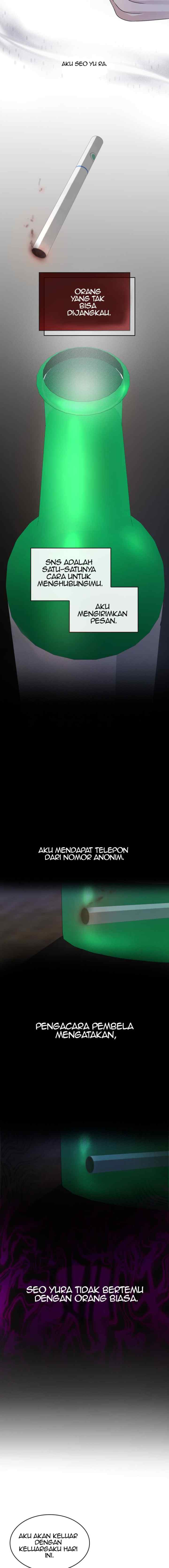 Love Affair chapter 27 halaman 11
