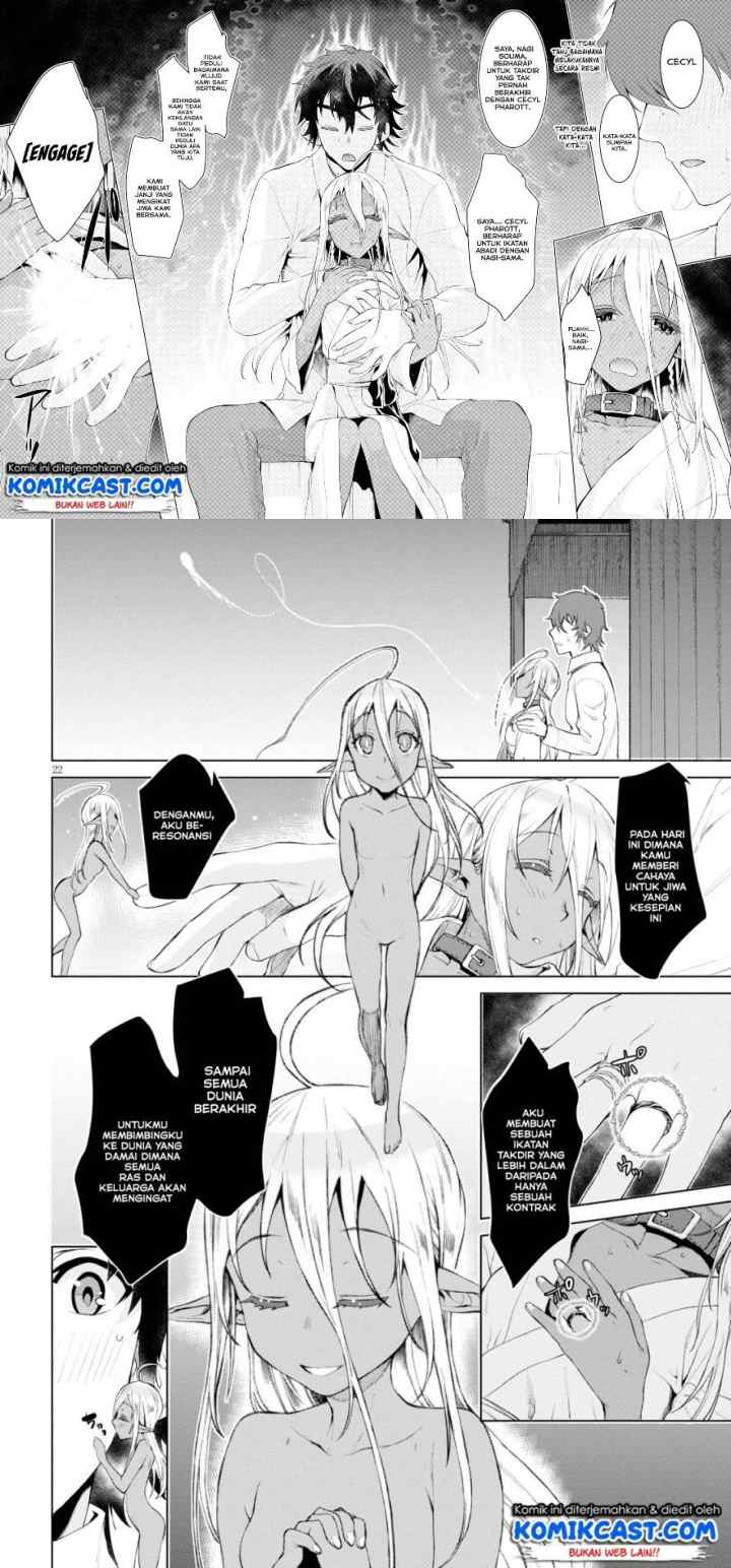 Isekai de Skill wo Kaitai shitara Cheat na Yome ga Zoushoku Shimashita: Gainen Kousa no Structure chapter 27 halaman 11