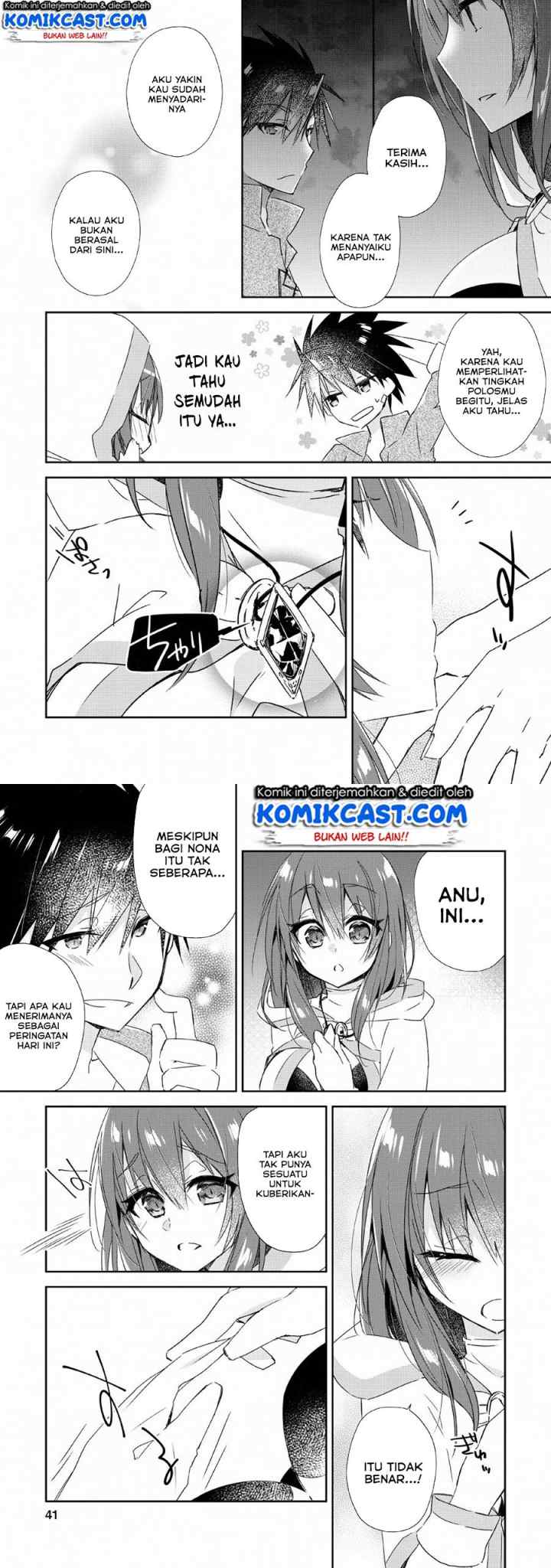 Yuusha Densetsu no Uragawa de Ore wa Eiyuu Densetsu o Tsukurimasu Oudou Goroshi no Eiyuutan chapter 2 halaman 5