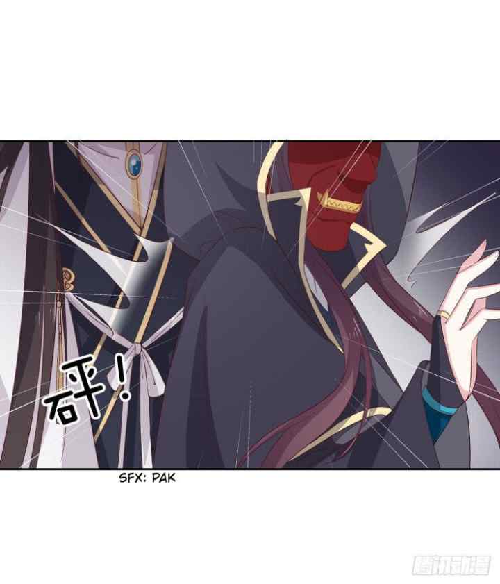 Pupillary Master chapter 37.3 halaman 6