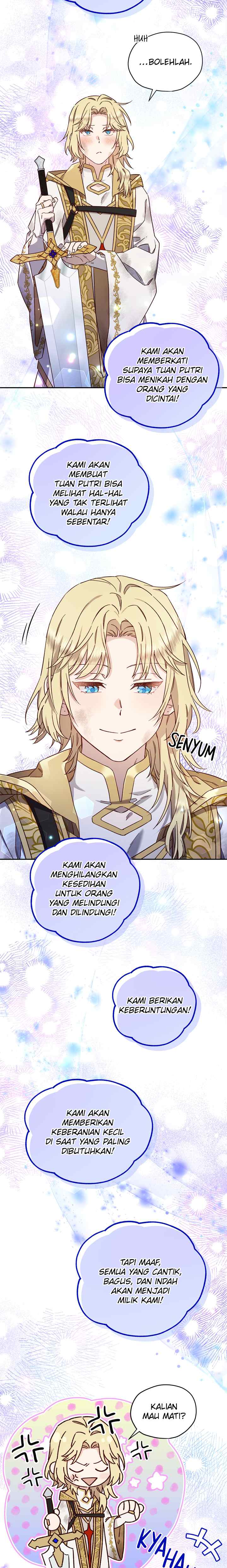 Guhaejuseyo Gongjunim chapter 52 halaman 11