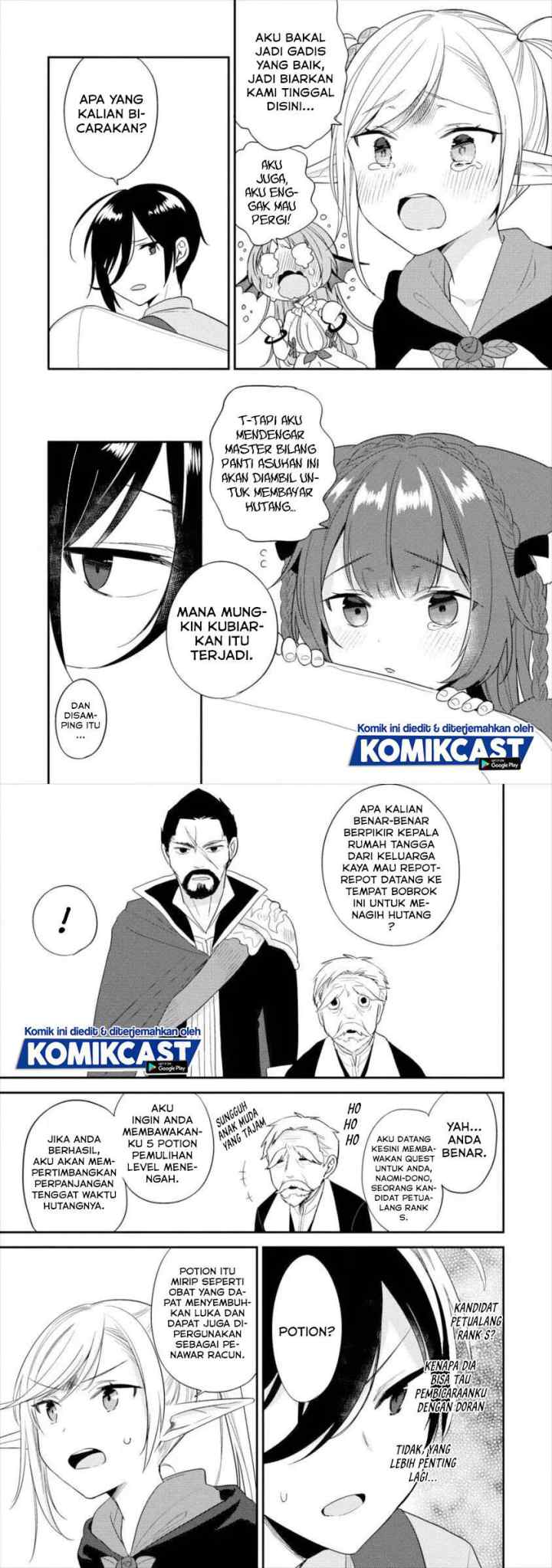 Isekai de Kojiin wo Hiraita kedo, Naze ka Darehitori Sudatou to Shinai Ken chapter 16 halaman 7