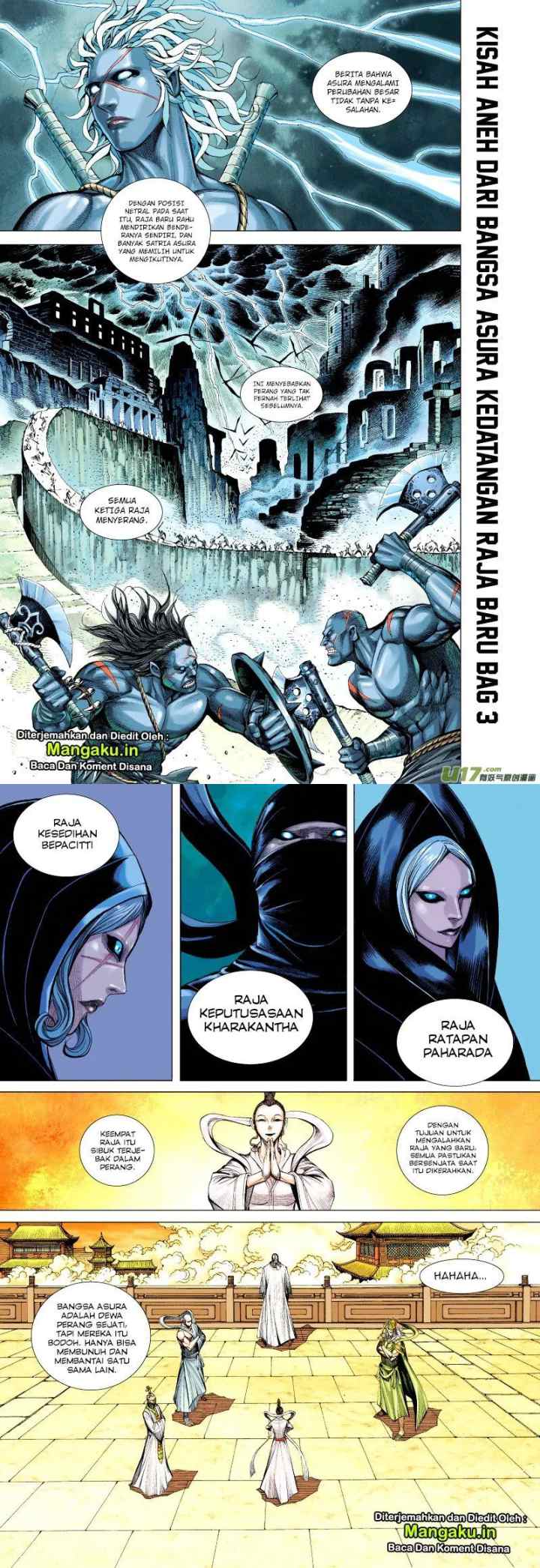 Journey to the West chapter 57 halaman 15