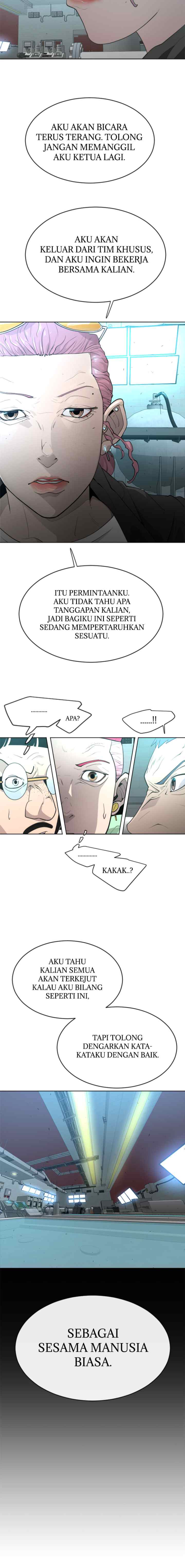Superhuman Era chapter 106 halaman 13